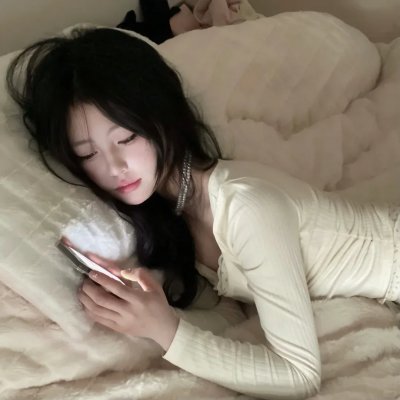 致命真相